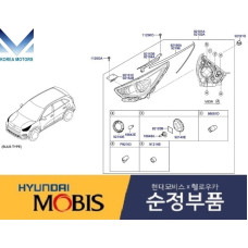 mobis perednye fary lampy ksenon led dly kia niro de 2019-22
